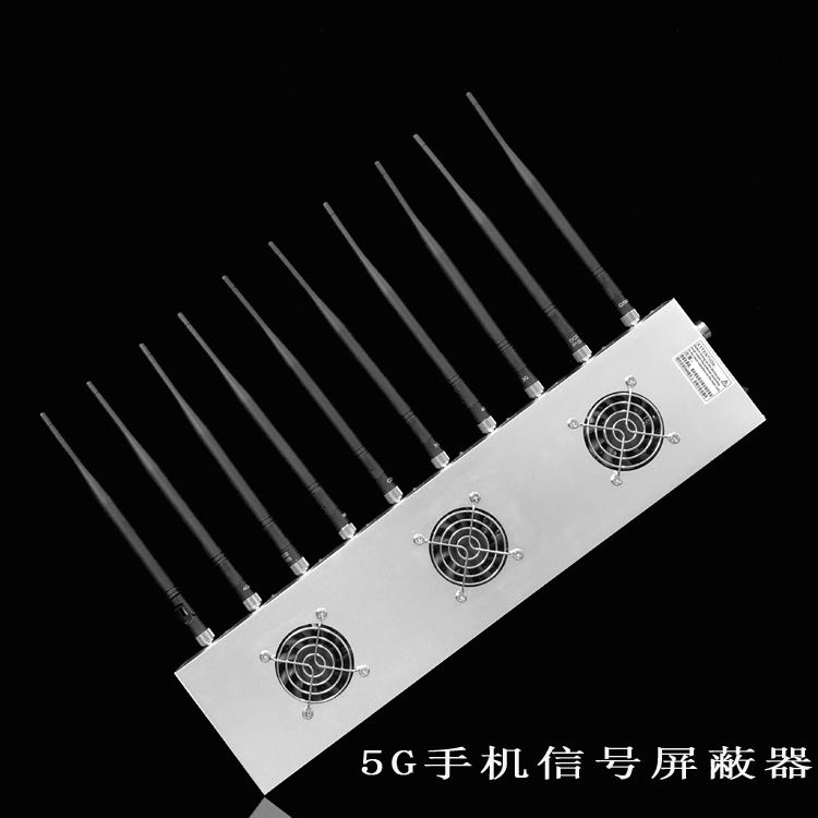 邗江外置10天线移动通信干扰器