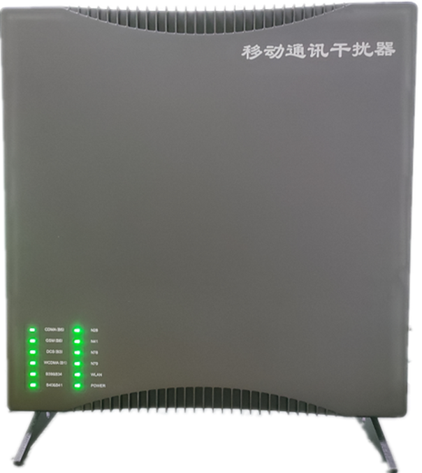  邗江信令级放装型数字移动通信干扰器