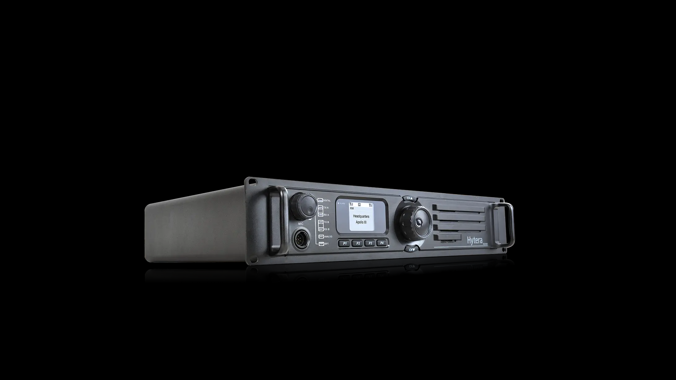  邗江数字中继中转台RD980（海能达）