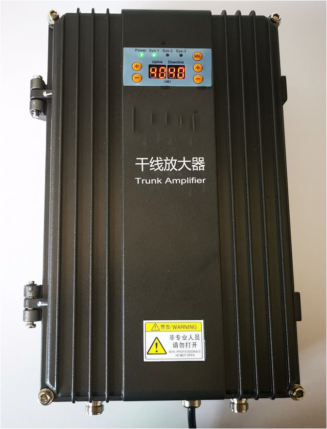  邗江FM调频广播双向干线放大器